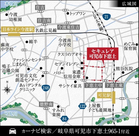 可児市の土地 売地 を探す オウチーノ 岐阜県