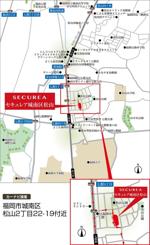 福岡市城南区の土地 売地 を探す オウチーノ 福岡県