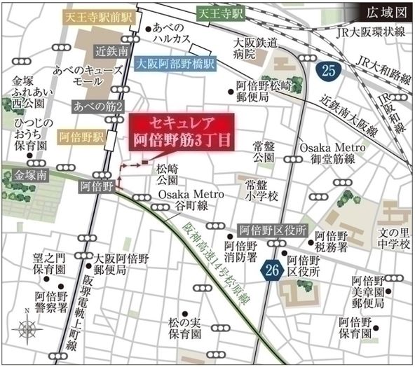 天王寺駅の土地 売地 を探す オウチーノ 大阪府大阪市天王寺区