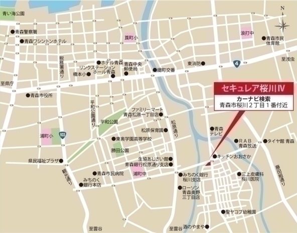 筒井駅の土地 売地 を探す オウチーノ 青森県青森市