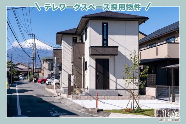 御殿場市の新築一戸建て 分譲住宅 建売 一軒家 を探す オウチーノ 静岡県