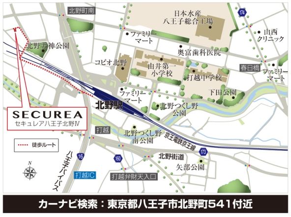 北野駅の土地 売地 を探す オウチーノ 東京都八王子市