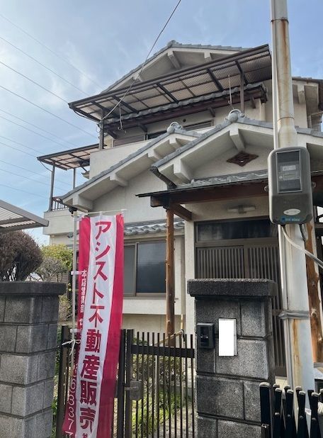 土地売ります、大阪府 大阪府の1000万円以下の土地・分譲地不動産情報【オウチーノ】