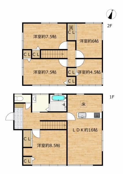 【現品限り】【定価6割引】ゼンリン住宅地図　栃木県塩谷郡塩谷町・高根沢町　計２冊 現品限り】【定価6割引】ゼンリン住宅地図 栃木県塩谷郡塩谷町