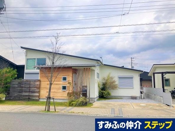 4ページ目：千葉県の平屋建ての中古一戸建て・中古住宅不動産情報【オウチーノ】