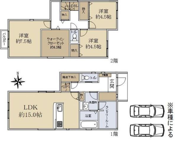 住友不動産販売（株）茨木営業センター | 中古マンション・中古