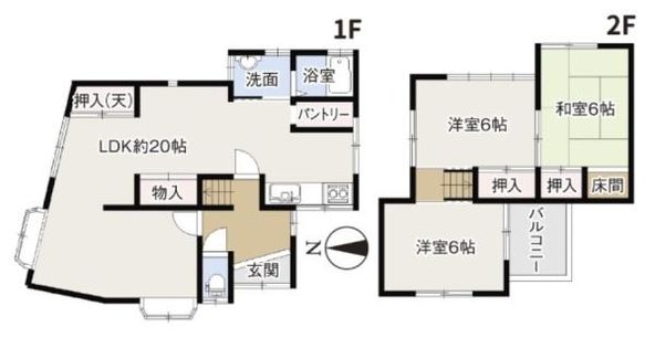 【格安中古】ゼンリン住宅地図　奈良県大和高田市 奈良県大和高田市の法人一覧 - NAVITIME