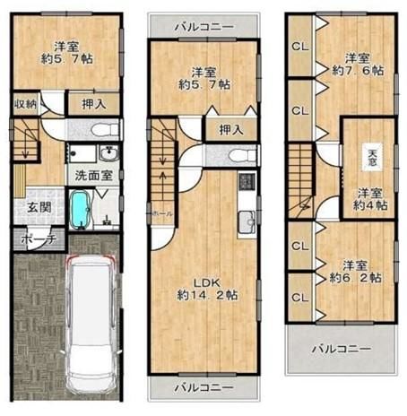 【中古】 大阪市生野区/ゼンリン 2ページ)大阪市生野区（大阪府）の中古住宅・中古物件・中古