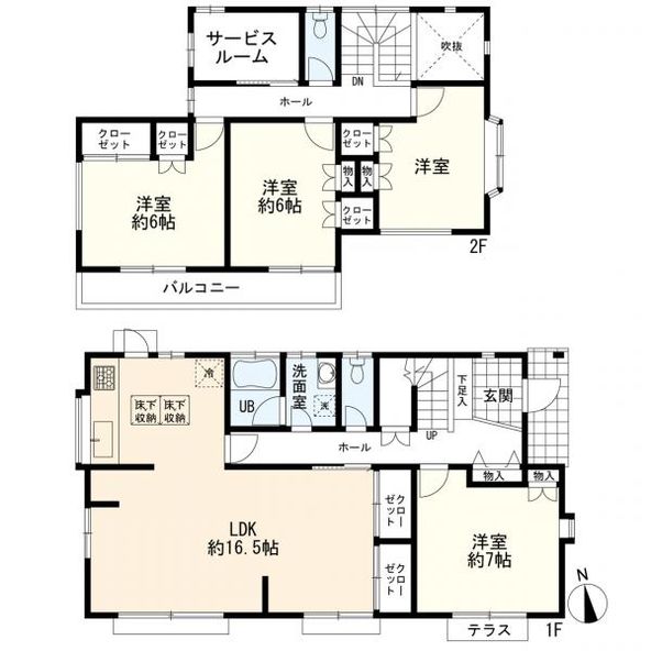 海老名市の土地(宅地・分譲地・売地) 物件情報 【goo住宅・不動産】
