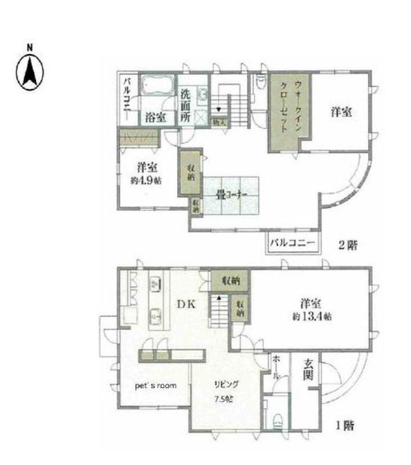 成瀬駅(東京都)の中古一戸建て・中古住宅不動産情報【オウチーノ】 成瀬駅(東京都)の中古一戸建て・中古住宅不動産情報【オウチーノ】