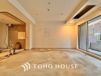 中野新橋駅(東京都)のペット可・相談可の中古マンション不動産情報