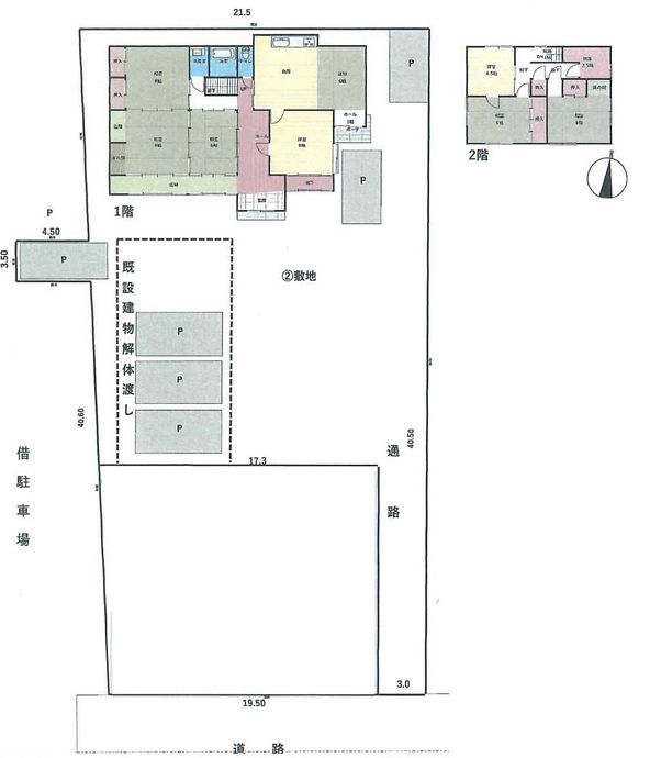 中古] ゼンリン住宅地図 B4判(36穴) 滋賀県近江八幡市1(近江