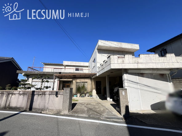 姫路駅(兵庫県)の1000万円以下の中古一戸建て・中古住宅不動産情報【オウチーノ】