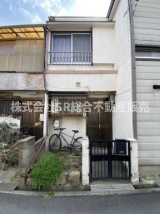 大阪府東大阪市の借地権の中古一戸建て・中古住宅不動産情報【オウチーノ】
