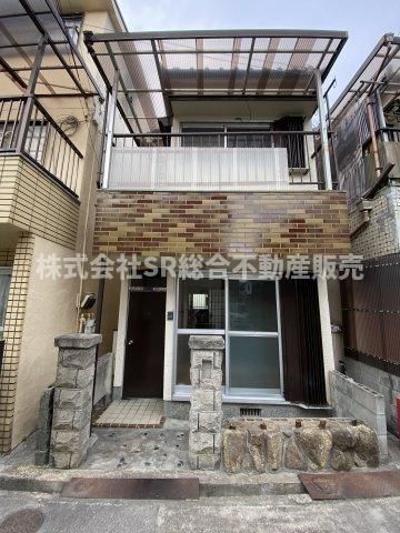 大阪府東大阪市の1000万円以下の中古一戸建て・中古住宅不動産情報