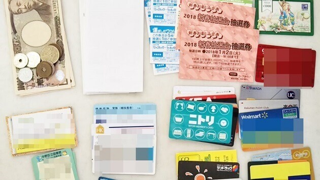 天赦日に合わせてお財布整理と買い替えで金運up ヨムーノ