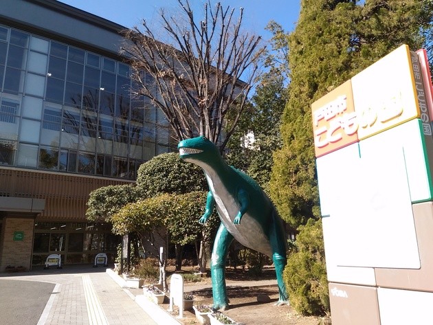 戸田公園駅周辺の住みやすさと戸田市の子育て環境