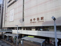 【東京23区地下鉄編】通勤が楽になる！始発駅から探すおすすめの街