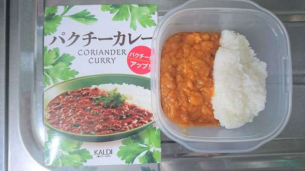 カルディで人気no1ロイタイカレーやパクチーカレーなどおすすめ5選 ヨムーノ