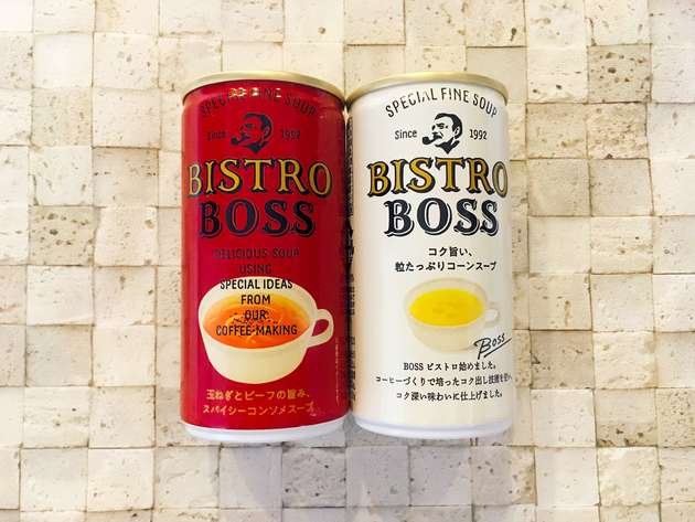 コーヒーじゃないBOSS！？本格派とウワサの新・缶スープ「ビストロボス」を実食！ | ヨムーノ