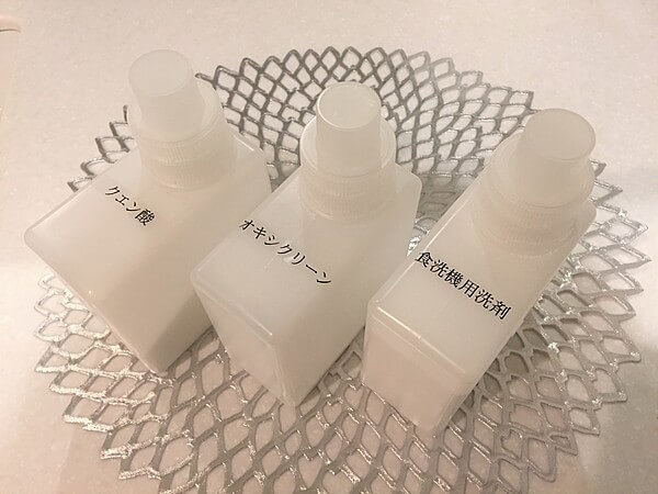 無印良品の人気商品を支えている名脇役3選 キミ達のおかげで主役は輝いているのダ ヨムーノ