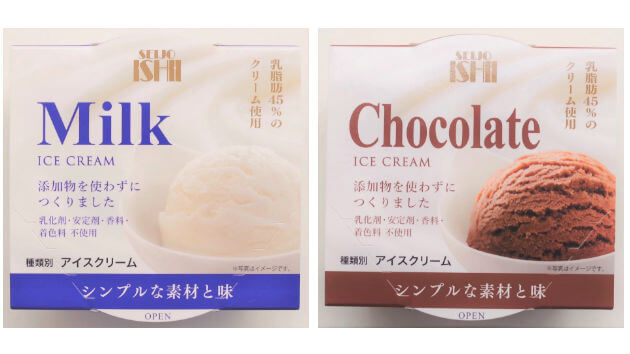 成城石井から初の「食後の締めアイス」出た！冬アイスの新定番はミルク感半端ない | ヨムーノ