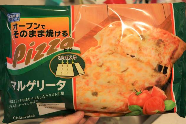 シャトレーゼに期間限定 パーティーピザ にサラミ マルゲリータと照り焼きチキン ツナコーンが登場 ヨムーノ