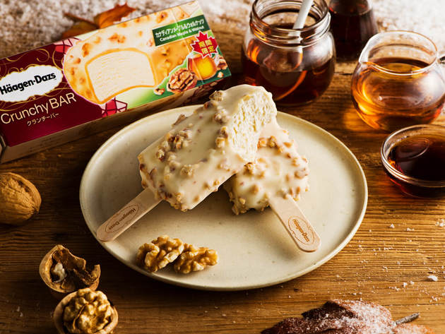 ハーゲンダッツ最強レベル アイスバー 出た 開発者こだわり 新食感 は太っても食べたい ヨムーノ