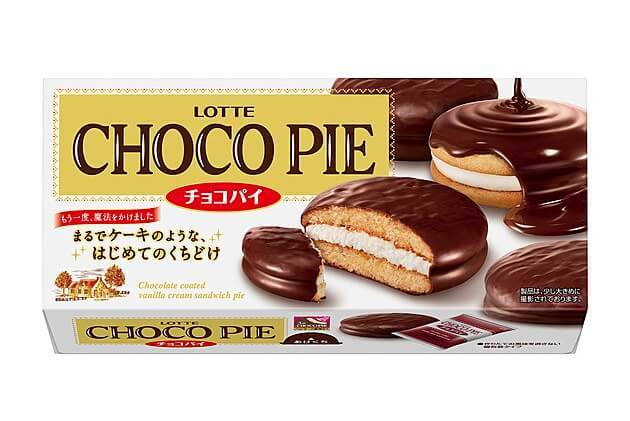 もはやチョコパイじゃない ケーキだ ロッテのチョコパイ 7年ぶり大幅リニューアルが凄いことに ヨムーノ