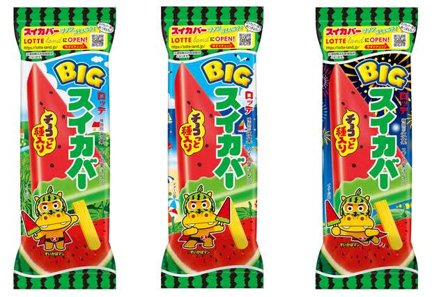 大容量 お手軽価格の Bigスイカバー は衝撃的な大きさ Bigシリーズ続々登場 ヨムーノ