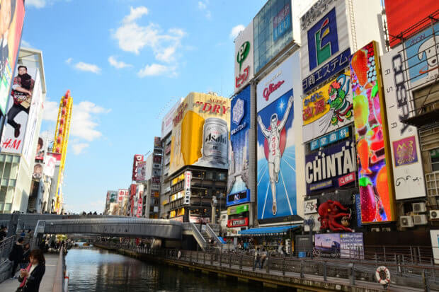 にぎやかな大阪の街・大阪市中央区の住みやすさ - オウチーノニュース【オウチーノ】