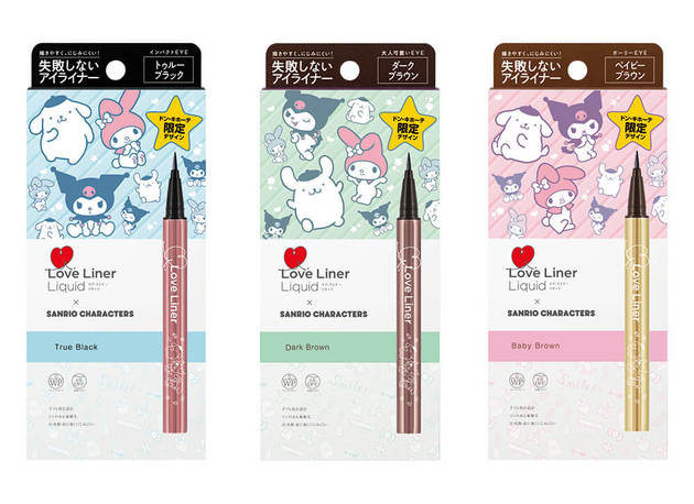 ドンキでしか買えない 激かわ サンリオコラボ 失敗しないアイライナー は一塗りで旬顔 ヨムーノ