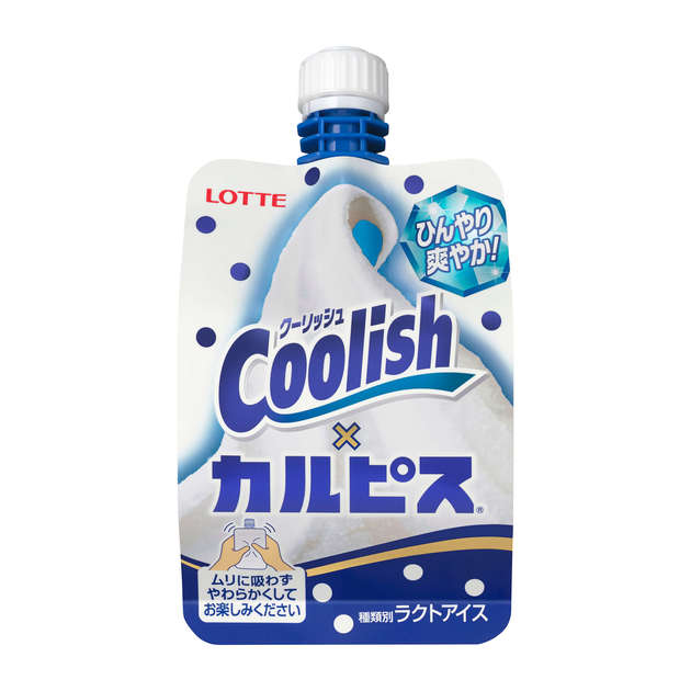 とうとう 飲むアイス から出た あのカルピスがクーリッシュと嬉しいコラボ ヨムーノ