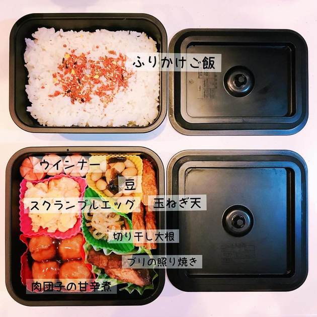 無印良品の弁当箱 はシンプルだから映える おしゃれ 実用的な活用法4選 ヨムーノ