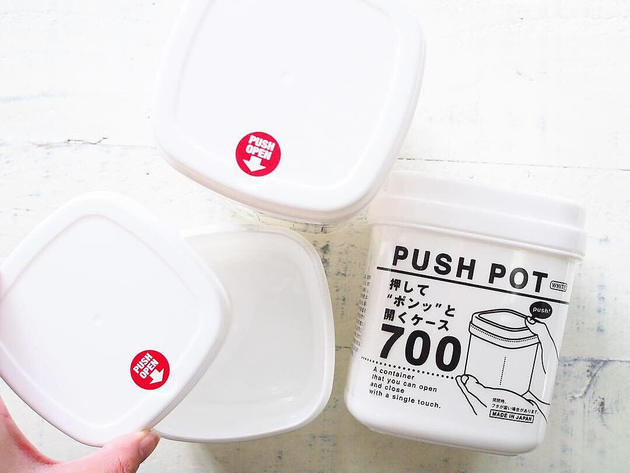 マニアはホワイト収納を100均 フレッツ で選んでいた 隠れ優秀グッズザクザク3選 ヨムーノ