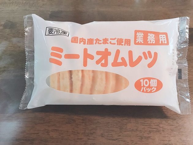 1食90円のお弁当が完成！業務スーパーの冷凍食品だけで作ってみた | ヨムーノ