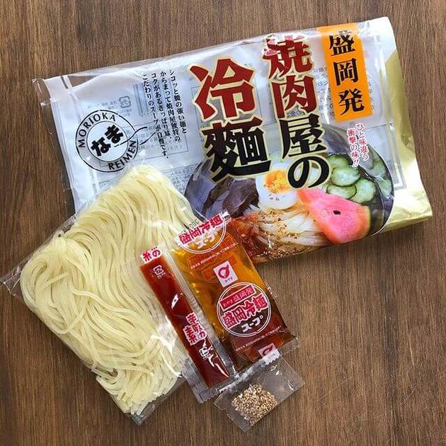 この夏食べたい カルディの変わり種 冷麺 5選 レモン シークヮーサーでさっぱり ヨムーノ