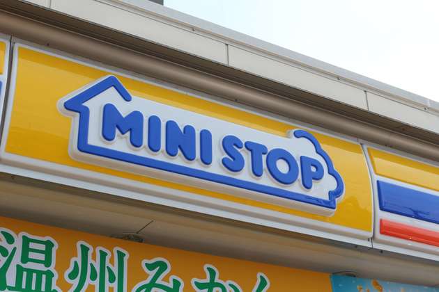 北海道チーズ蒸しケーキだけじゃない ミニストップ7月新商品は 蒸しケーキ が大豊作で地味ウマ ヨムーノ