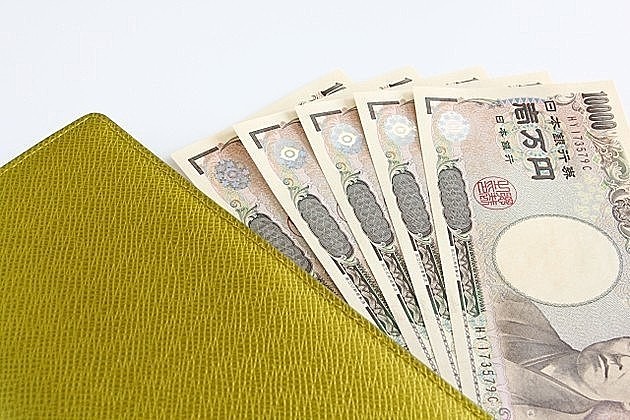 75 お金 が 貯まる 壁紙 壁紙コレクション