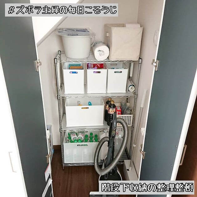 やっぱり神 ニトリ史上最強の 収納王 決定 インスタ達人の インボックス活用術 Best3 ヨムーノ