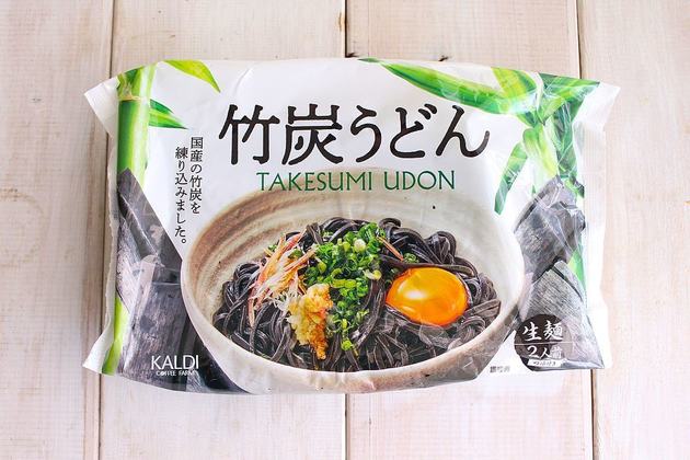 カルディ ここ最近でno 1インパクト 1食100円グルメのうっかり買いに一片の悔いなし ヨムーノ