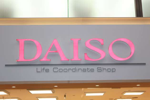 100均マニアのインスタ達人がガチで絶賛 ダイソー 最新 地味すご系 便利グッズbest3 ヨムーノ