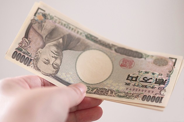 不動産売却にかかる仲介手数料はいくら?