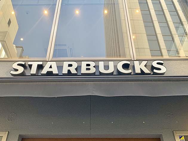 コレ200円台でいいの スタバ 伝説のフラペチーノ がコンビニ限定