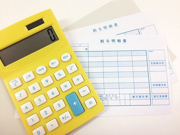 厚生年金「パートへの適用拡大」でどうなる?お金のプロが超簡単に説明