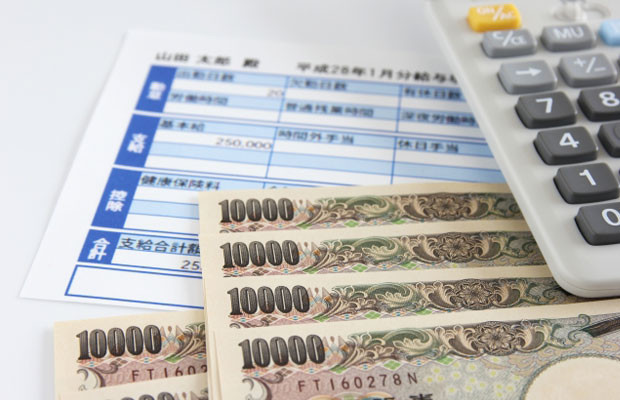 共働き夫婦の平均年収730万円 家の住宅ローン 購入予算はどれくらい