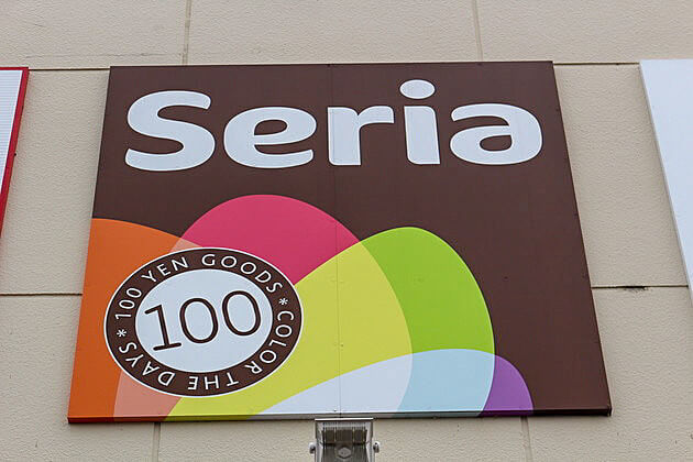 セリアの キッチングッズ で今すぐ真似できる インスタ達人の 収納アイデア 厳選5選 ヨムーノ