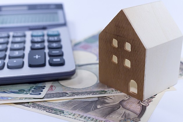 不動産売却にかかる税金はいくら?お金のプロがわかりやすく解説