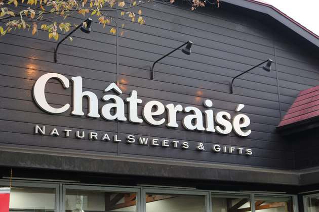 いい夫婦の日ケーキ シャトレーゼからスイートフルーツデコレーション登場 ヨムーノ いい夫婦の日ケーキ シャトレーゼからスイートフルーツデコレーション登場 ヨムーノ