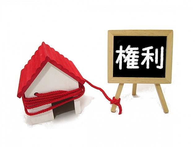 住宅ローンの残債があっても家は売却可能!住み替えローンやフラット35の活用事例